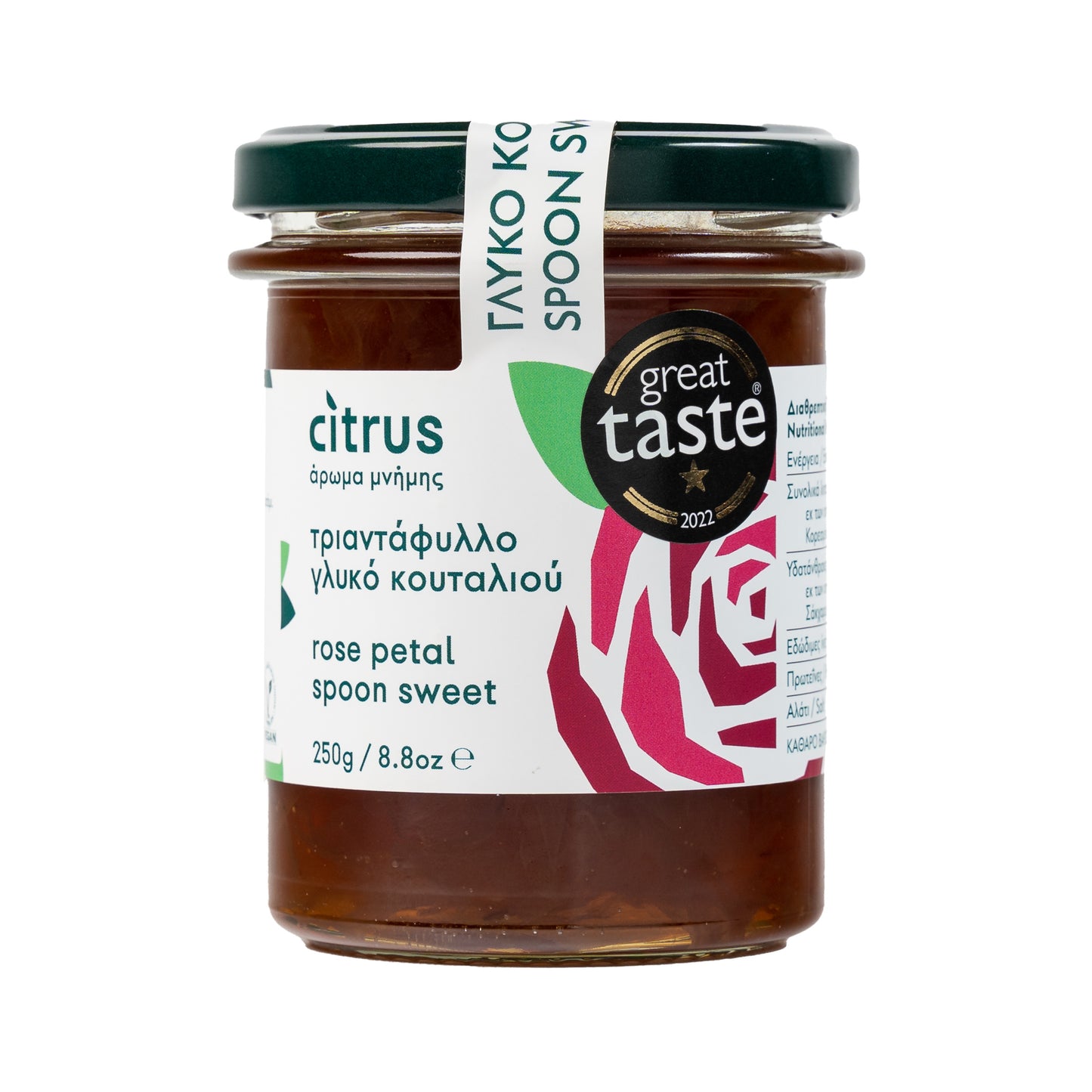 Citrus Spoon Sweet Rose Petals 250gr