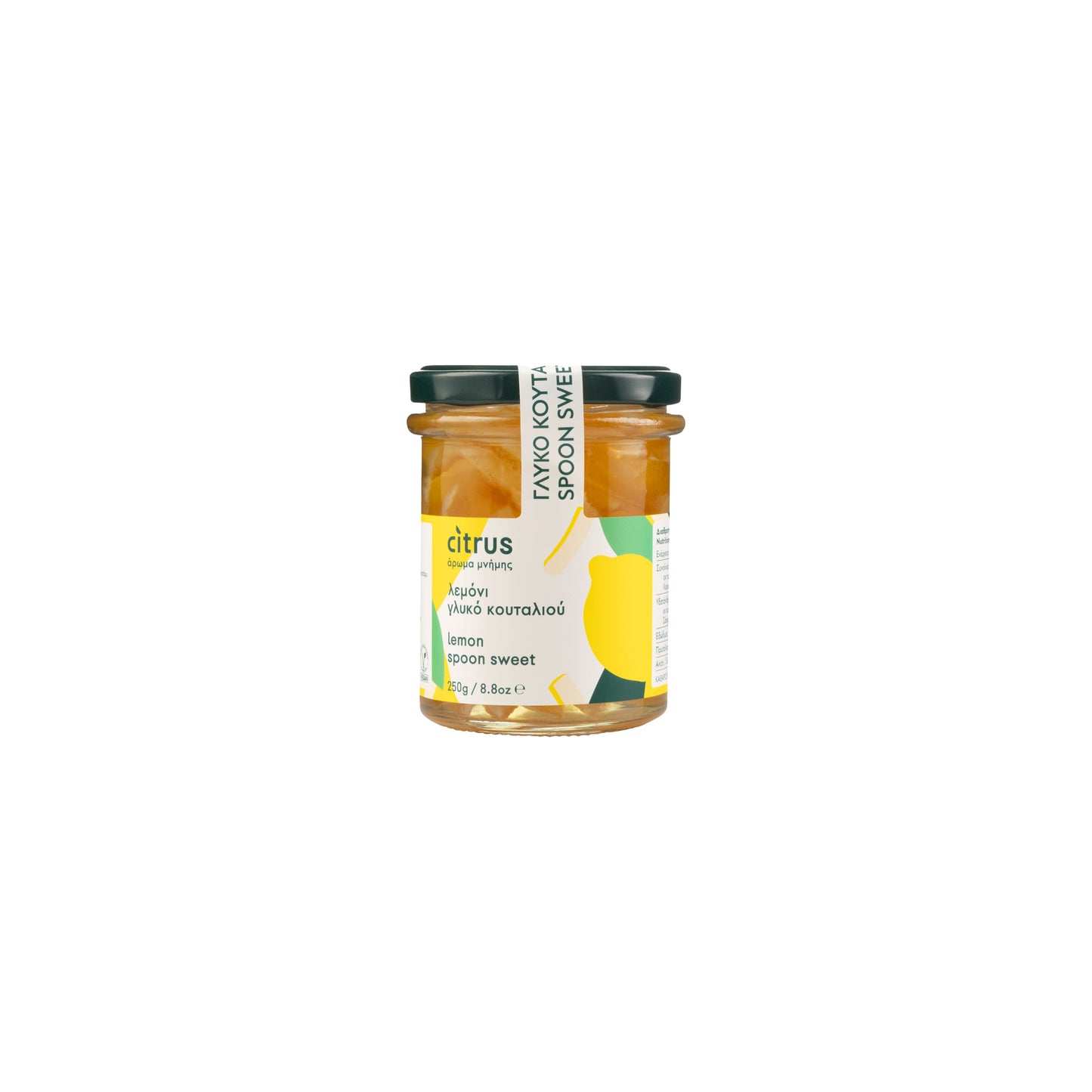Citrus Γλυκό του Κουταλιού Λεμόνι 250γρ