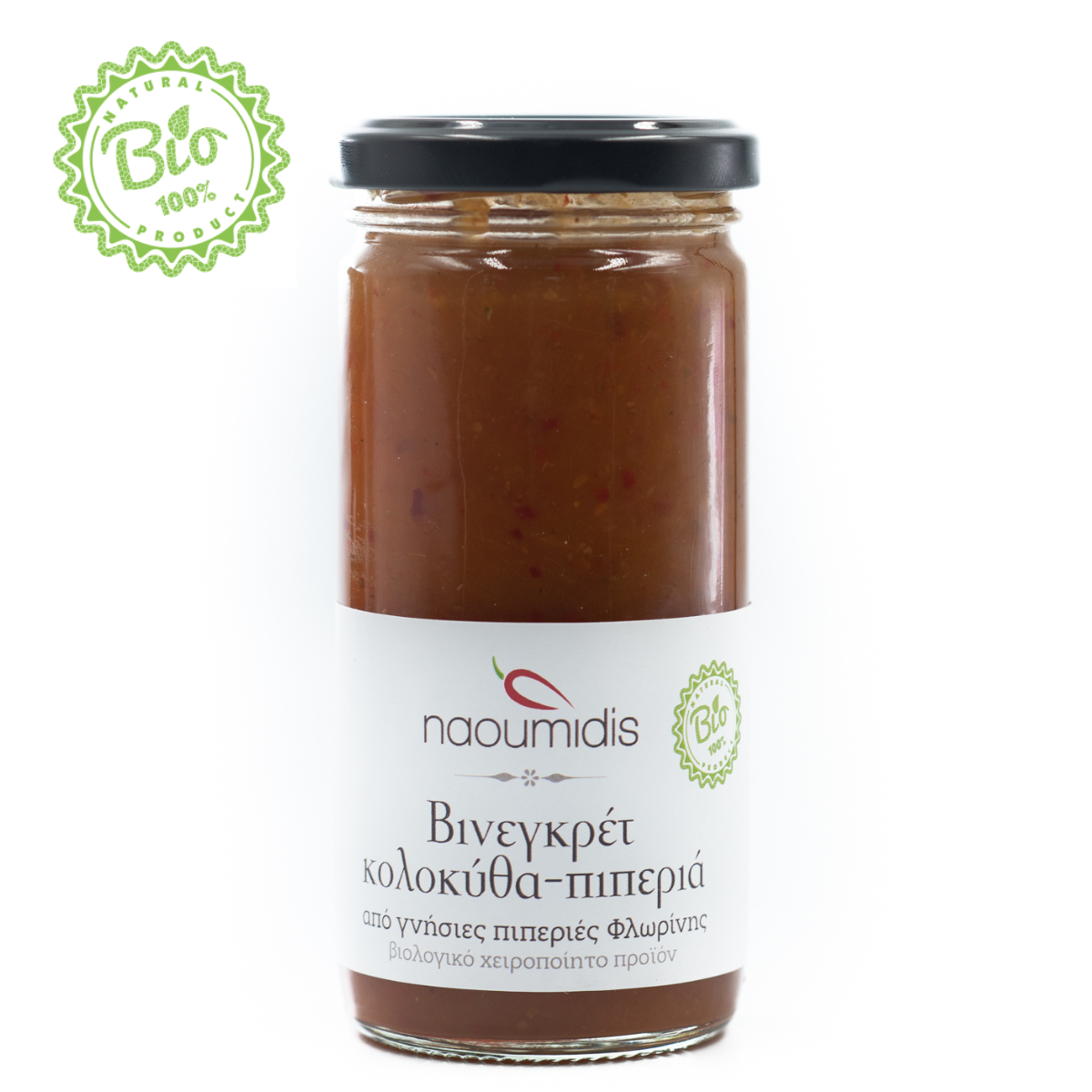 Naoumidis Vinaigrette Pumpkin With Pepper Bio 260gr