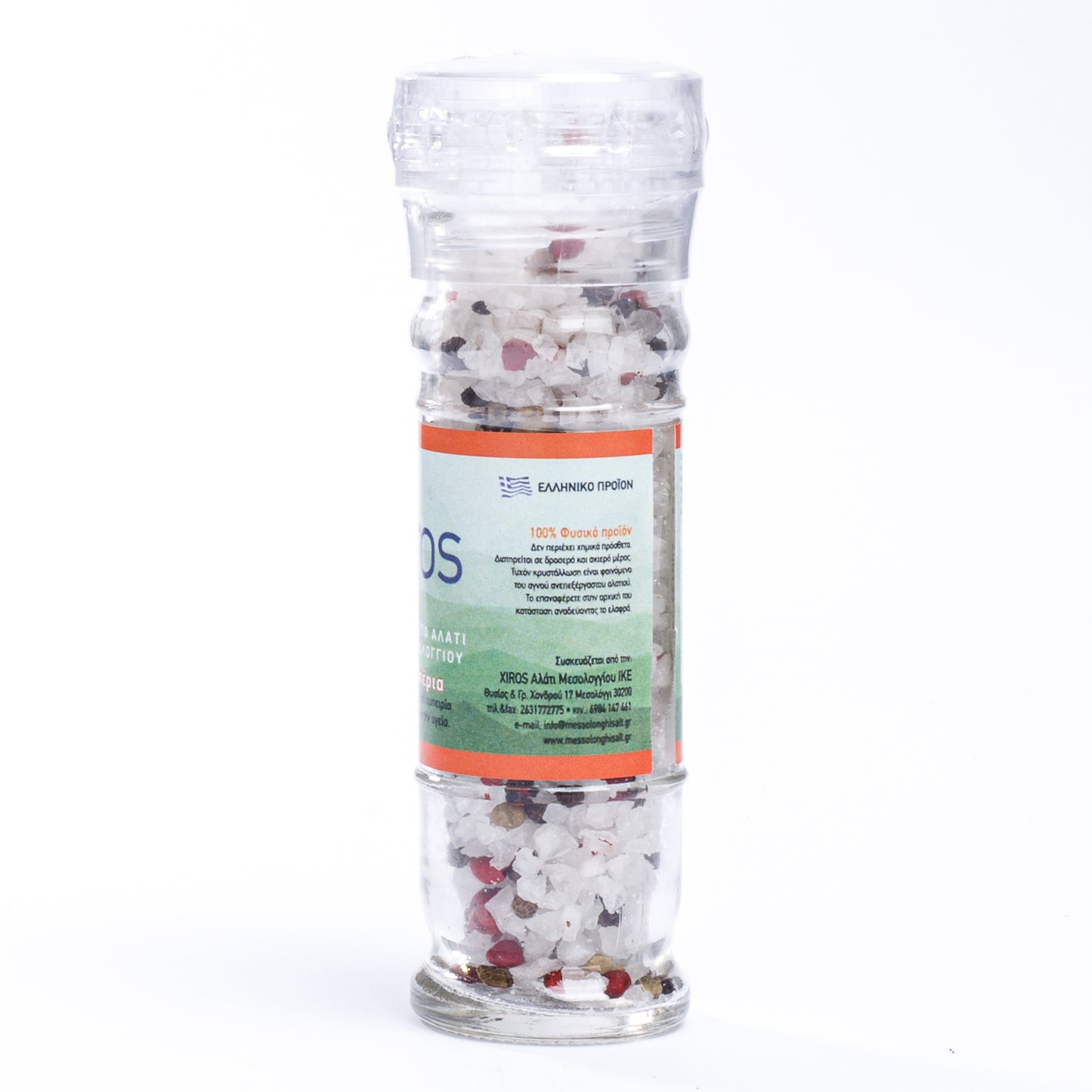 Xiros Course Salt With 4 Peppers Mill 85gr
