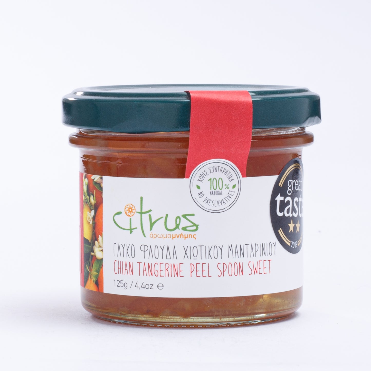 Citrus Γλυκό του Κουταλιού με Φλούδα Μανταρινιού Χίου 125γρ