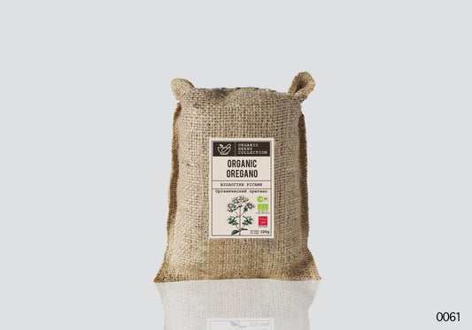 Olea Secret Organic Oregano in hand knitted pouch 100gr