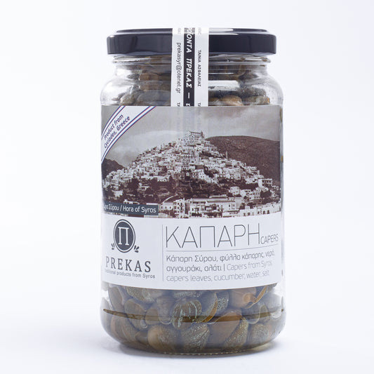 Prekas Capers 250gr