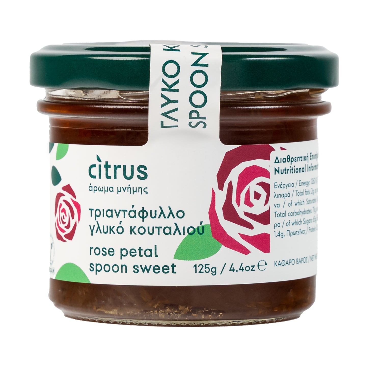 Citrus Spoon Sweet Rose Petals 125gr