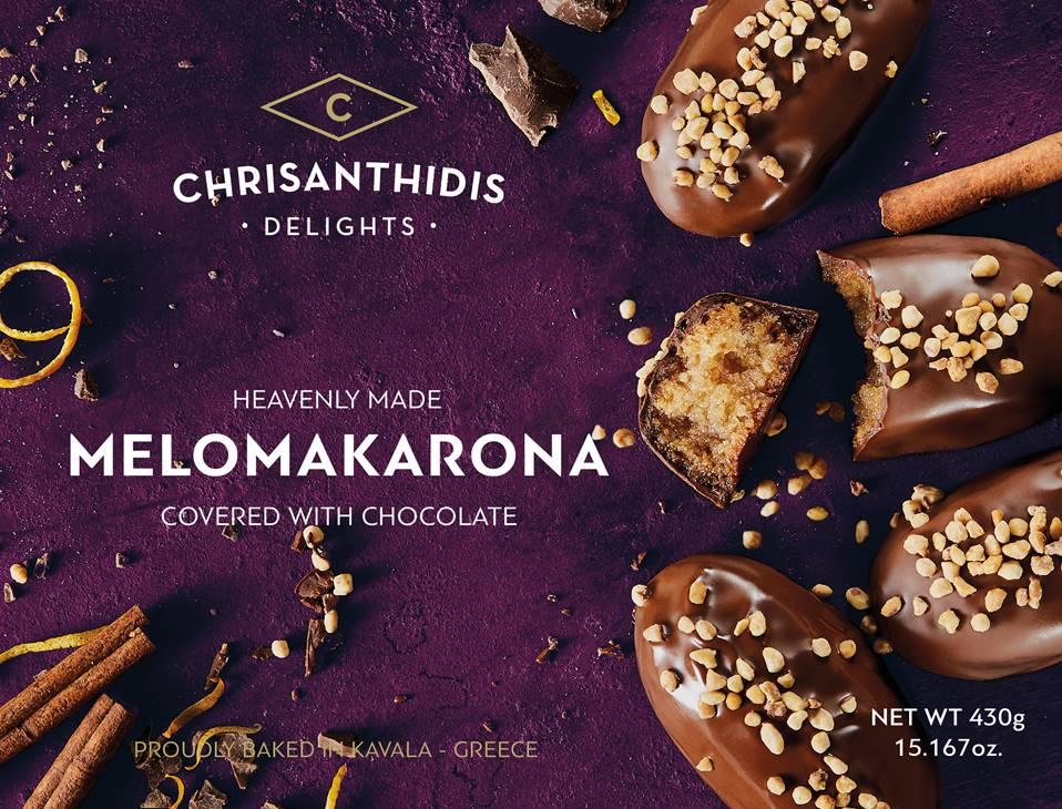Chrisanthidis Melomakarona With Chocolate 430gr