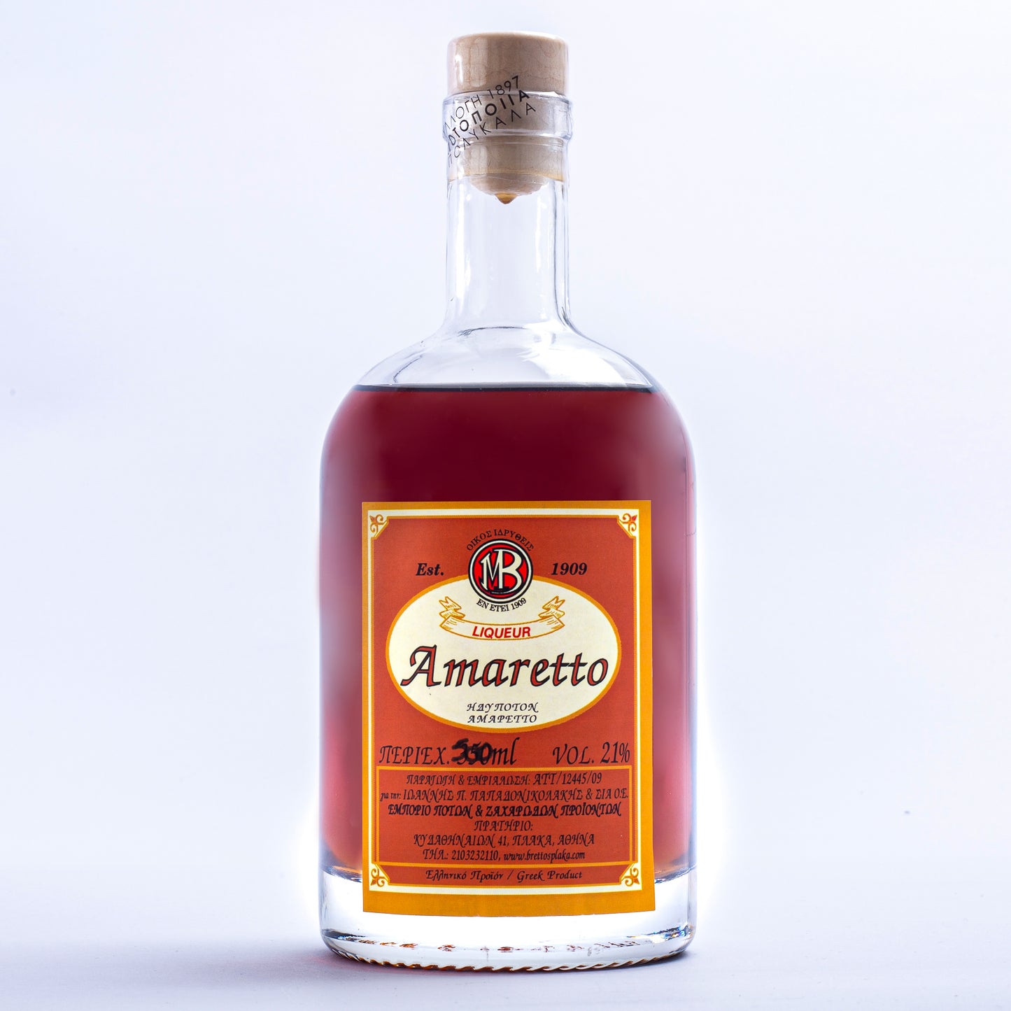 Amaretto Liqueur