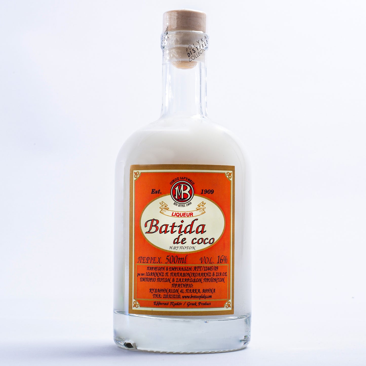 Batida de Coco Liqueur