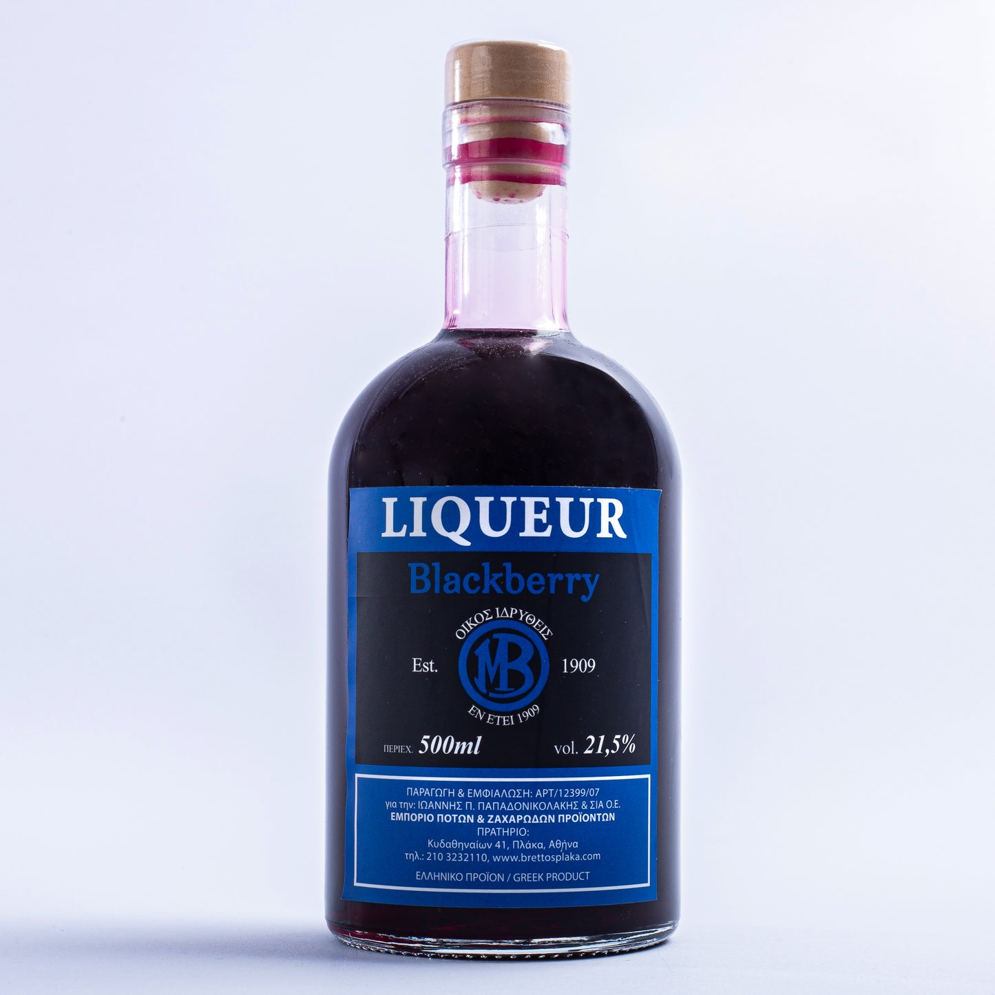 MB Blackberry Liqueur