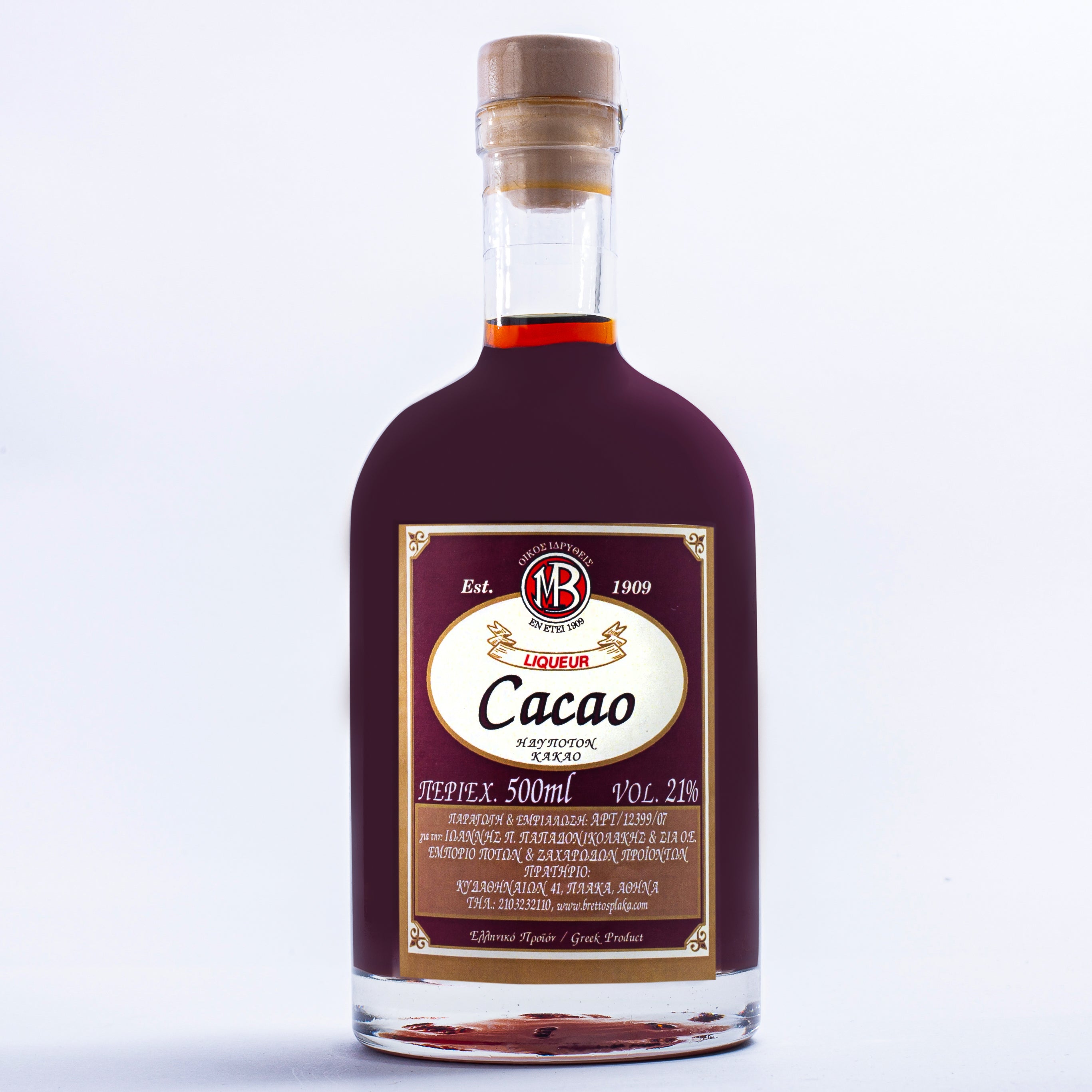 ChocoLat White Chocolate Liqueur 750 ml - Applejack