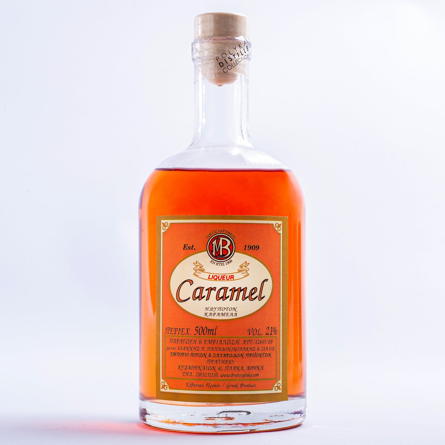 Caramel Liqueur