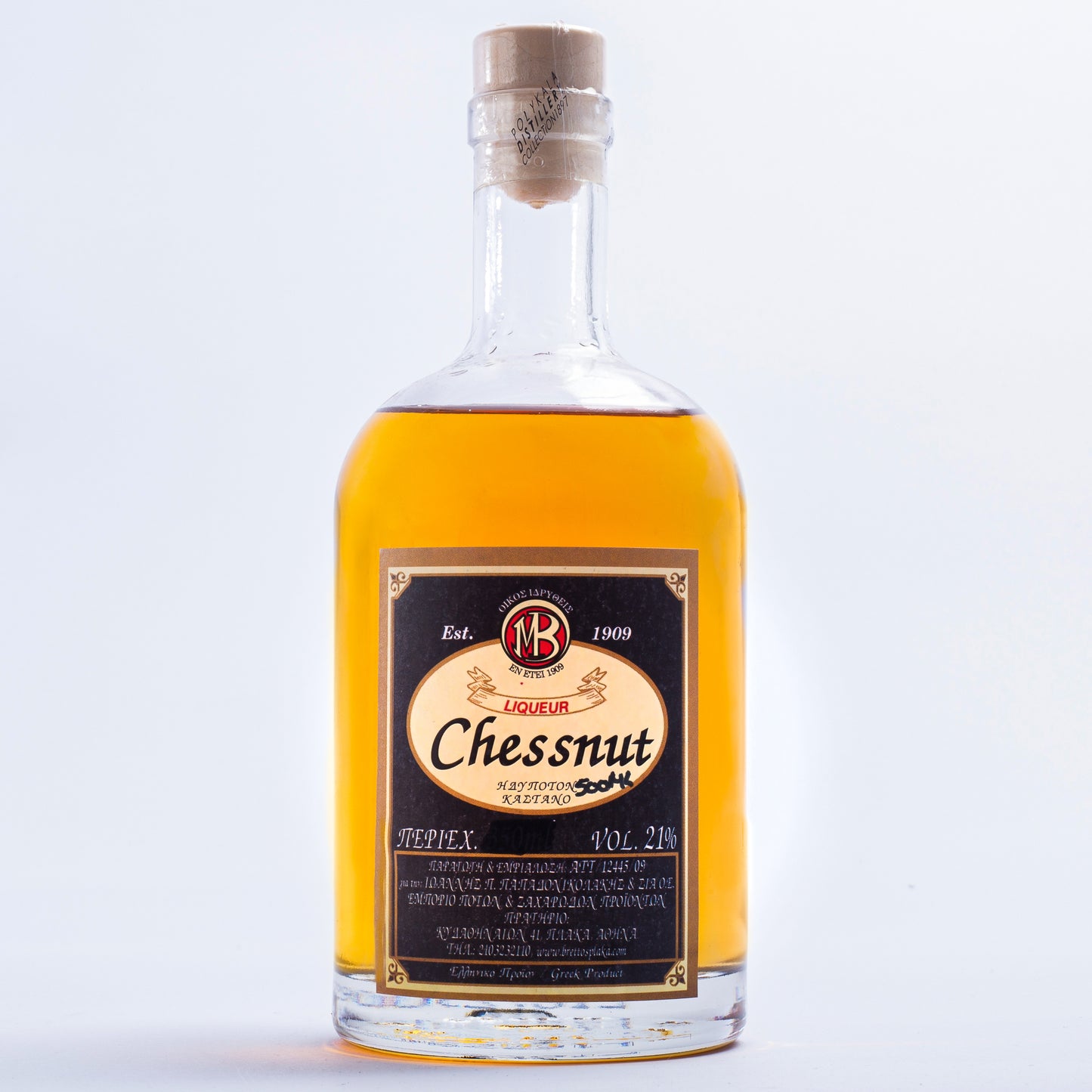 Chestnut Liqueur