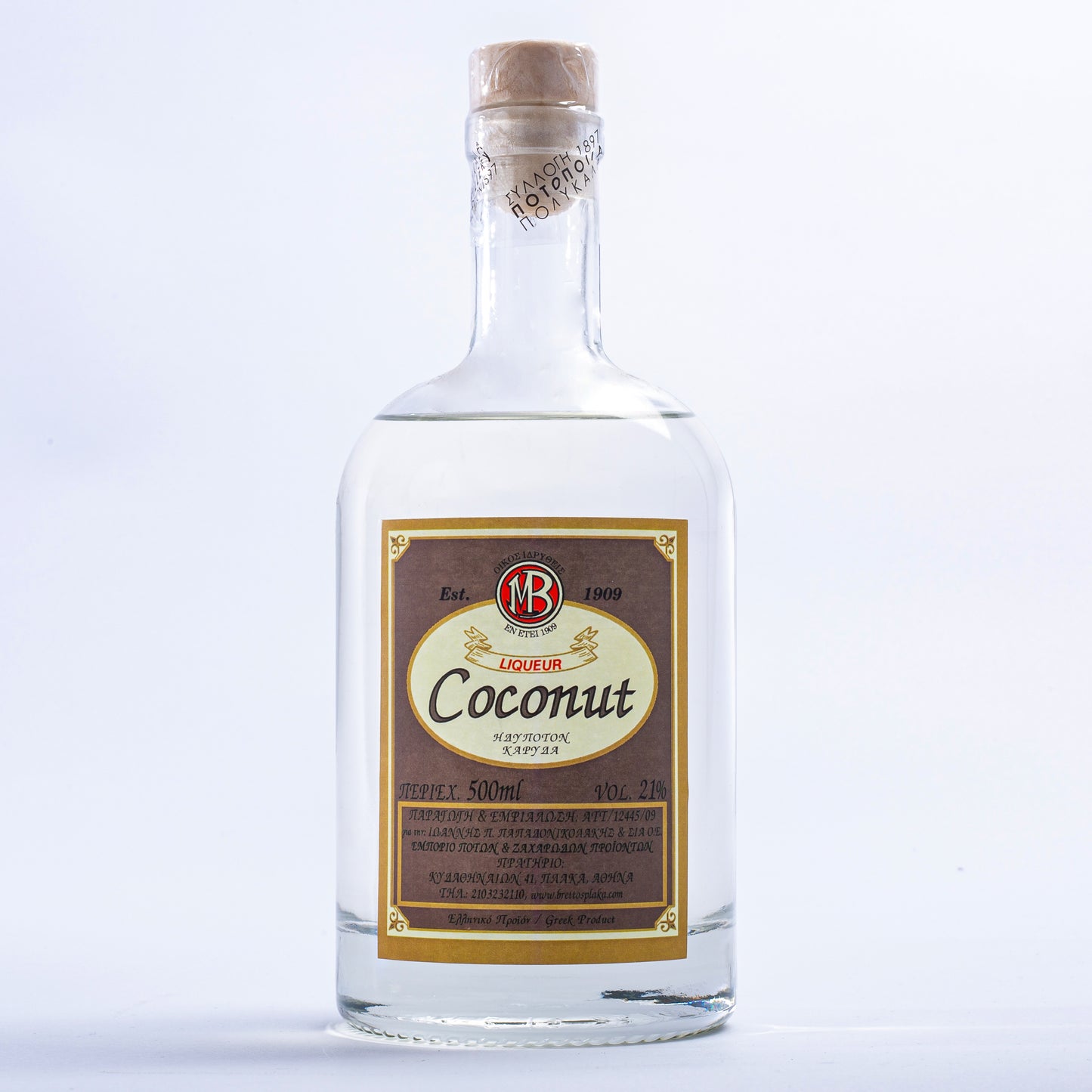 Coconut Liqueur