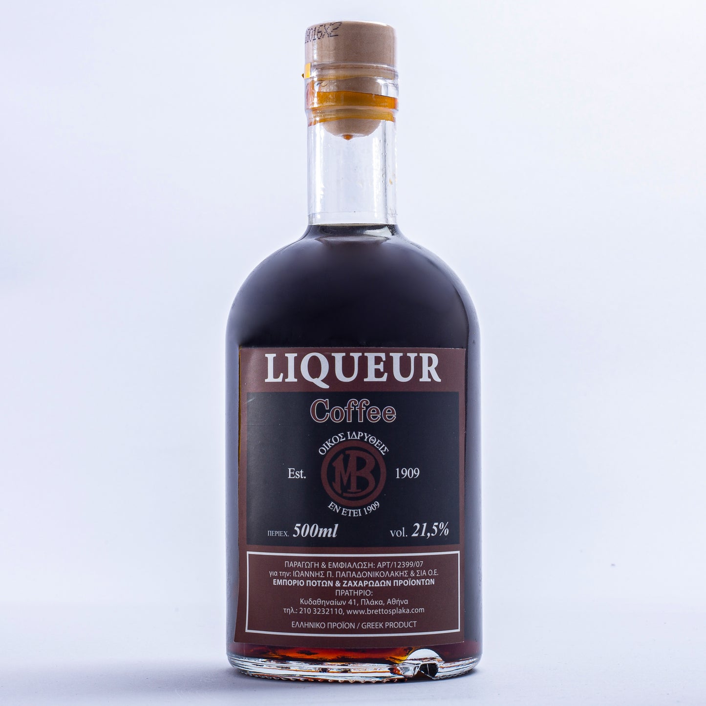 MB Coffee Liqueur