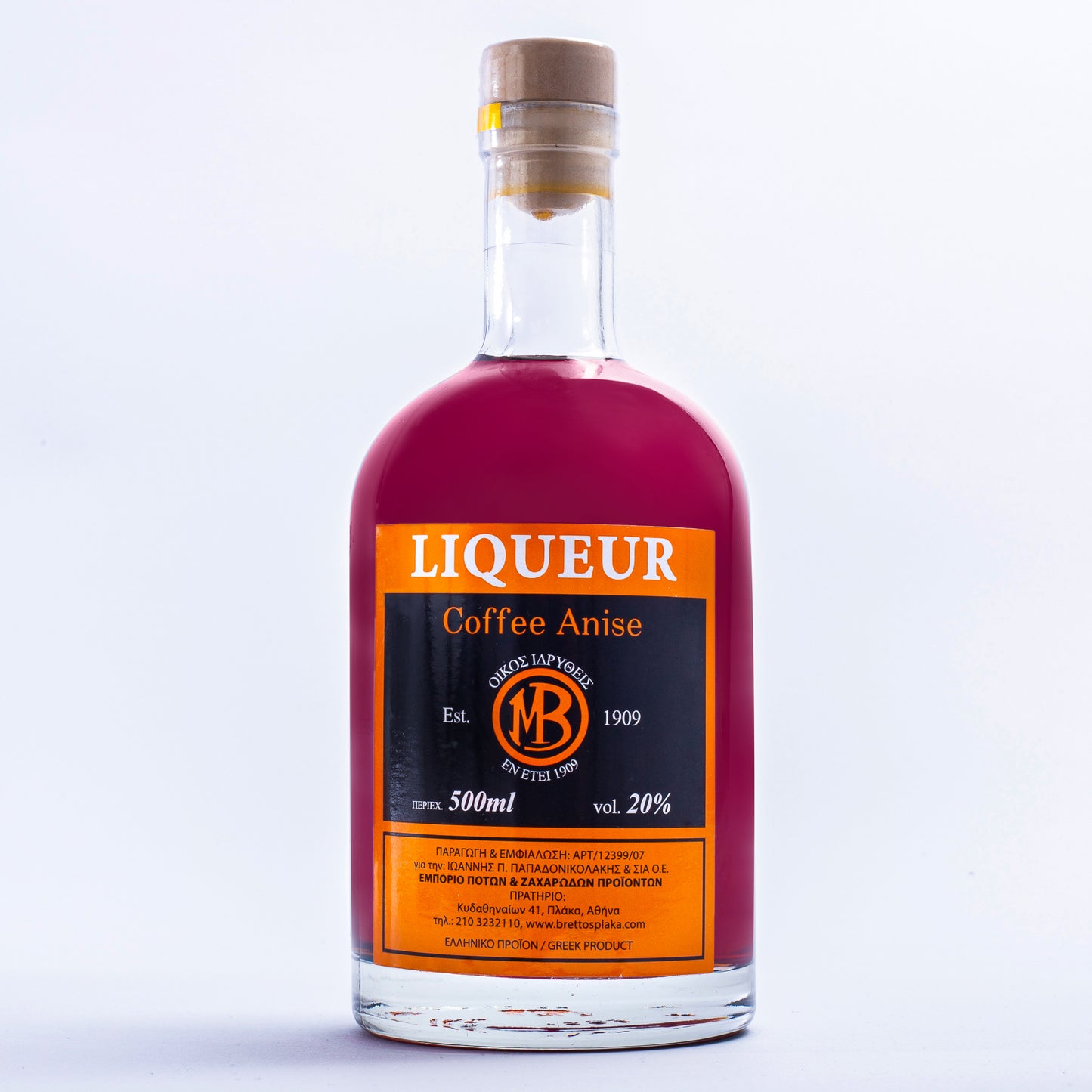 MB Coffee Anise Liqueur