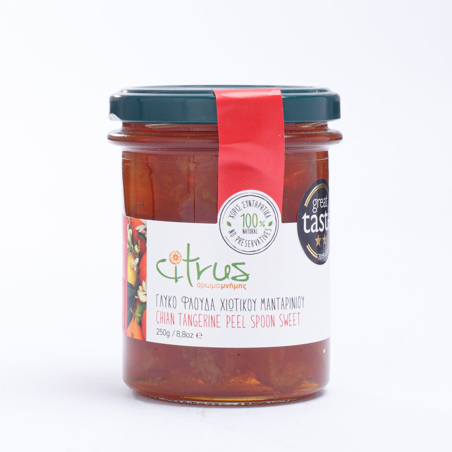 Citrus Γλυκό του Κουταλιού με Φλούδα Μανταρινιού Χίου 250γρ