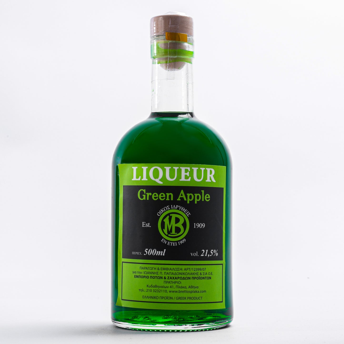 MB Green Apple Liqueur