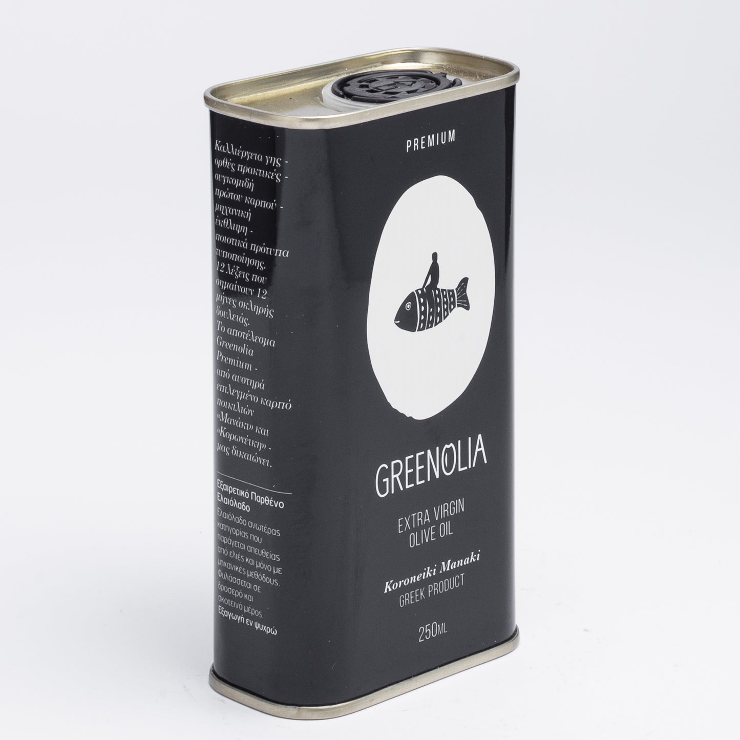 Greenolia Premium Extra Virgin Olive Oil Tin 250ml