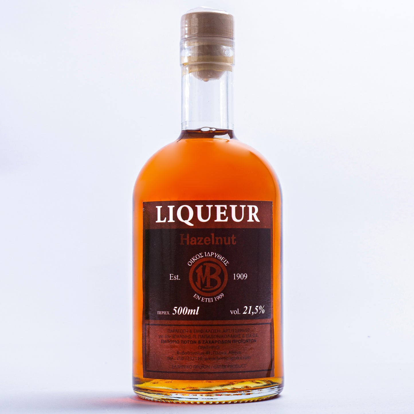 MB Hazelnut Liqueur