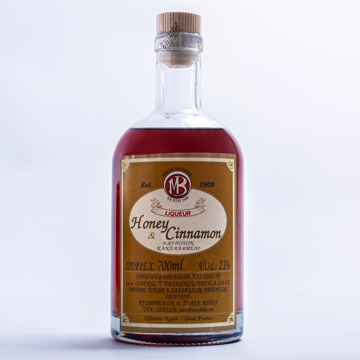 Honey & Cinnamon Liqueur (ex Rakomelo), 700ml