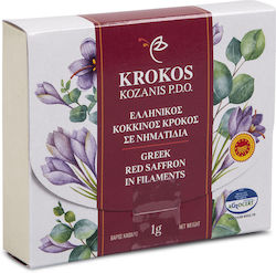 Bio Red Saffron Filaments Paper Box 1gr