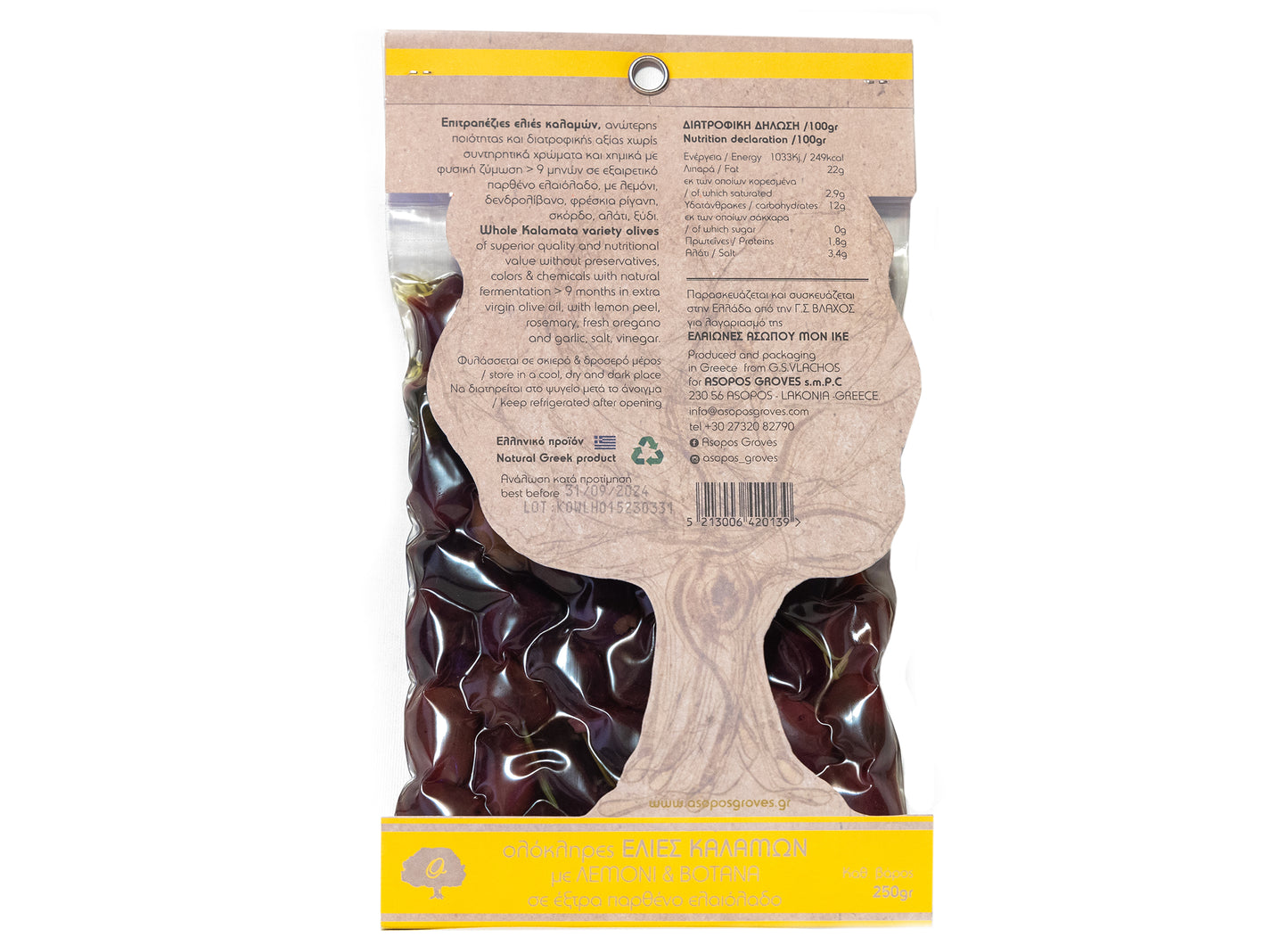 Asopos Groves Kalamon Olives with Lemon 250gr