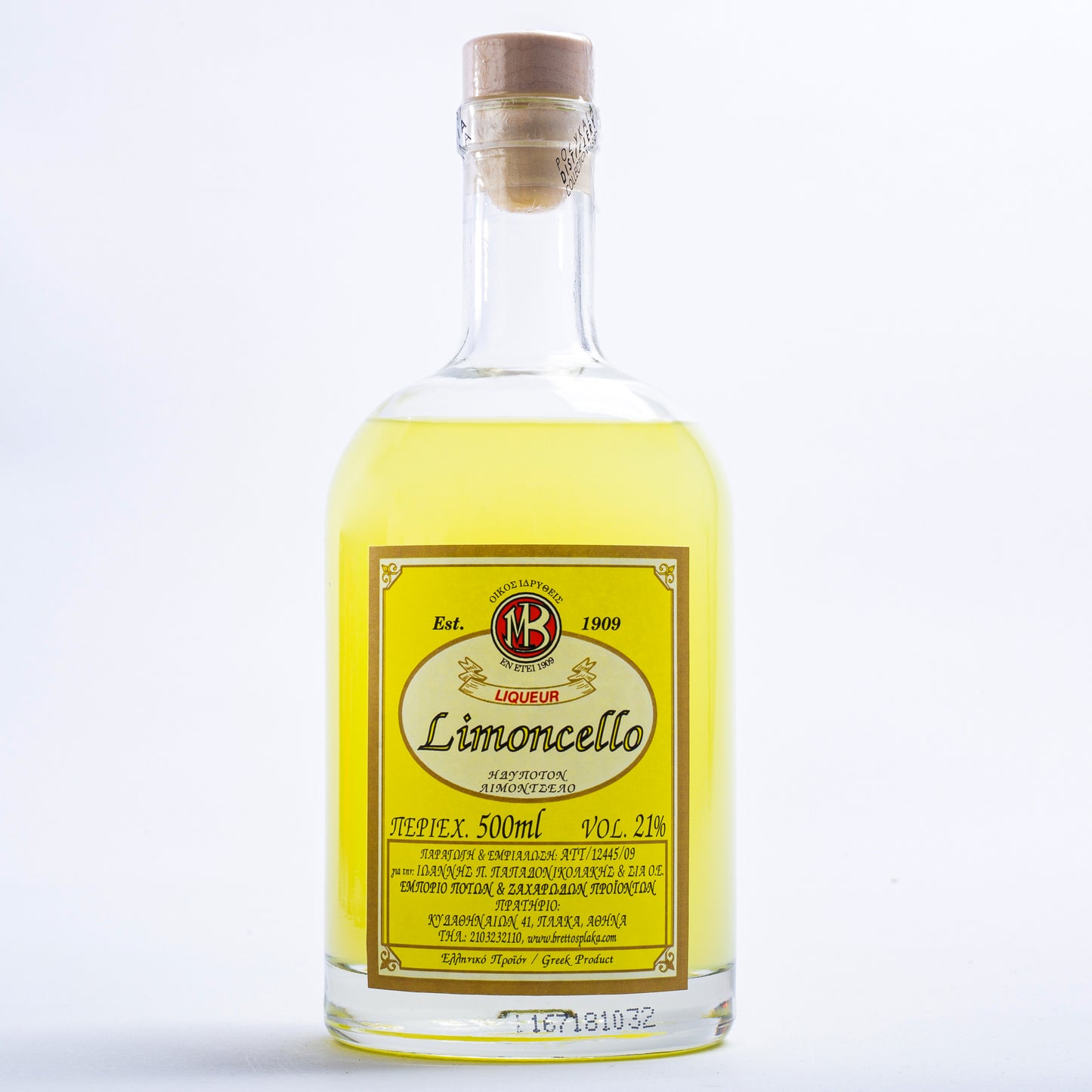 MB Limoncello Liqueur