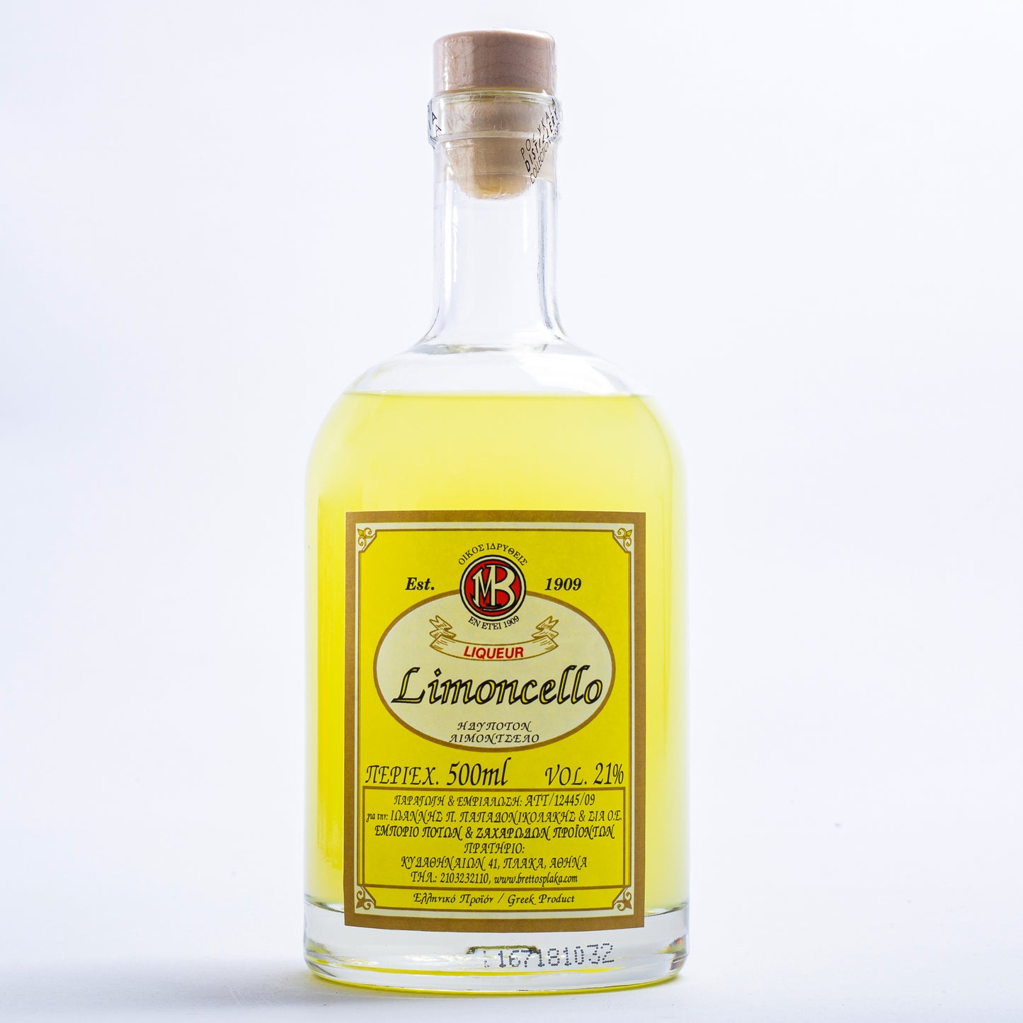 Limoncello Liqueur