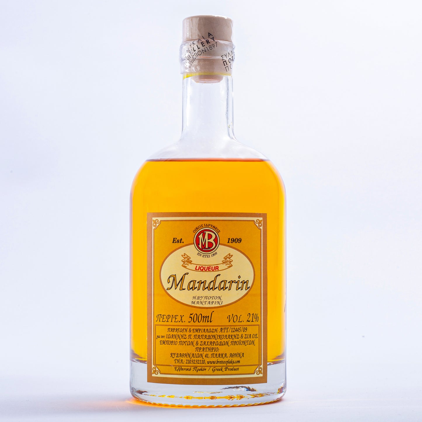 MB Mandarin Liqueur