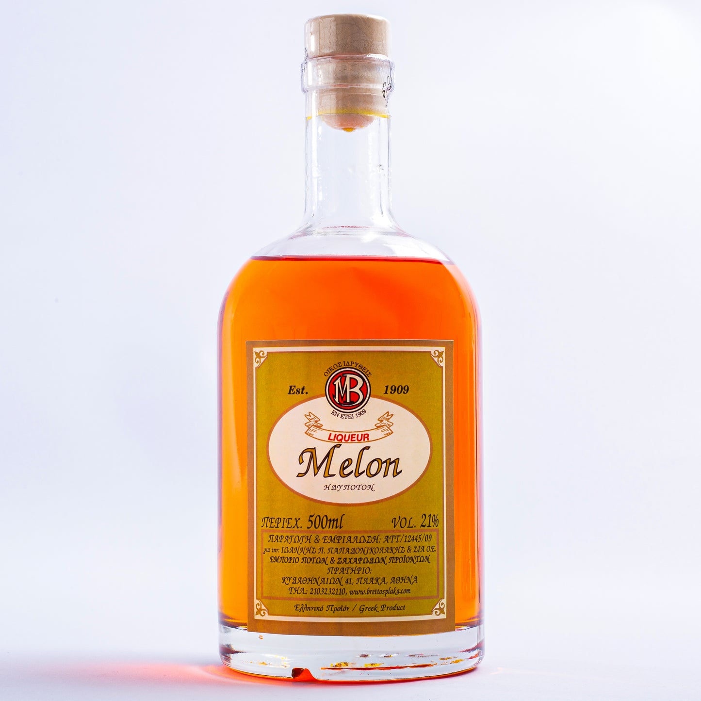 MB Melon Liqueur