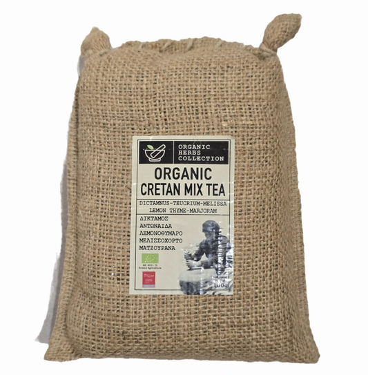 Olea Secret Organic Cretan Mix Tea (Dictamnus, Teucrium, Melissa, Lemon, Marjoram) 100gr