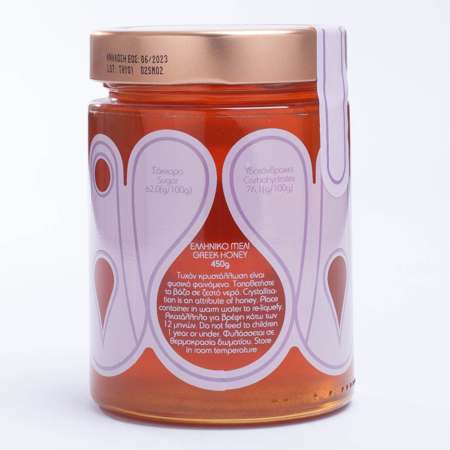 Mouriki Thyme Honey Of Fokida 450gr