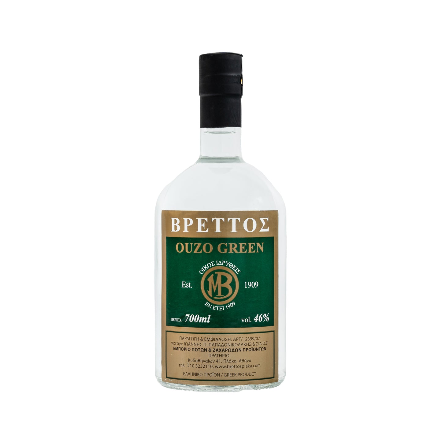 Ouzo Brettos Green Label, 700ml-46% alcohol