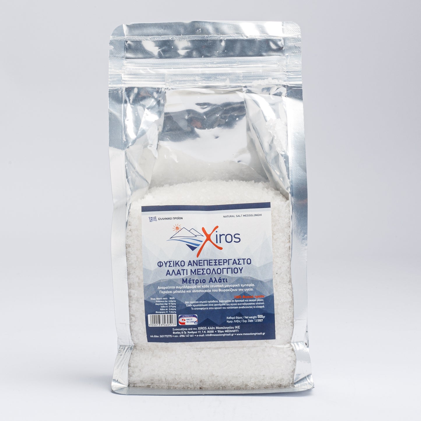 Xiros Medium Messolonghi Salt 500gr