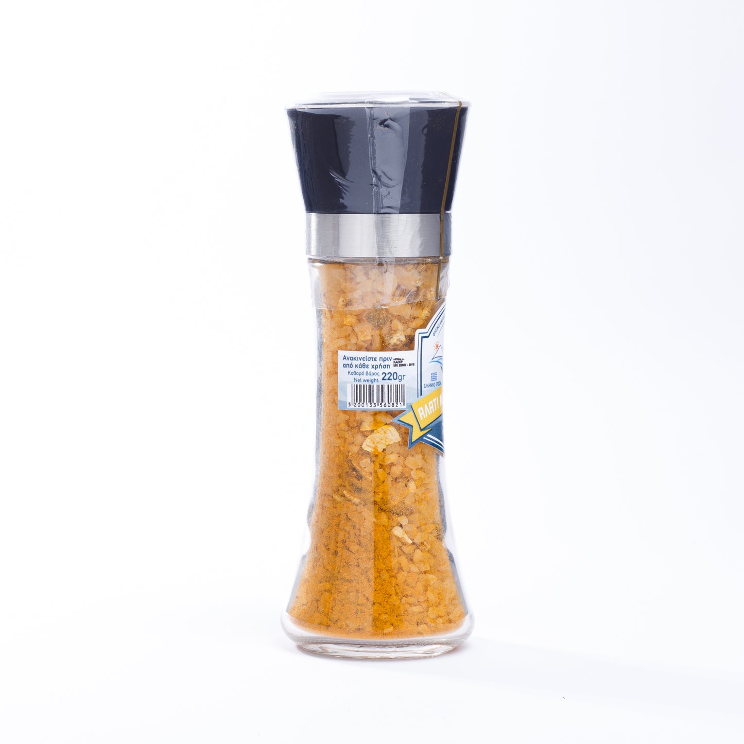 Xiros Mixture Coarse Salt With Turmeric Mill 230gr