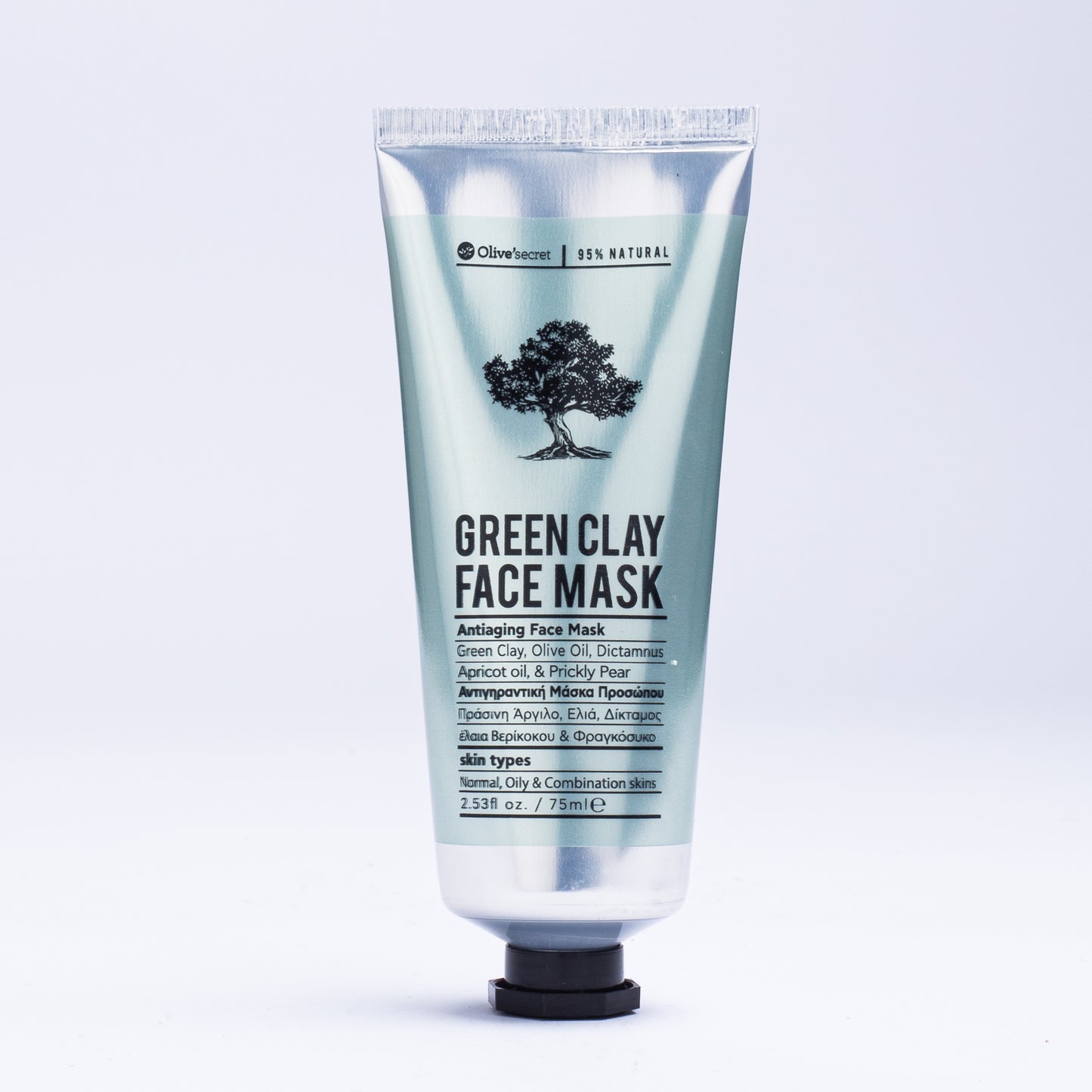 Olive Secret Green Clay Face Mask 75ml