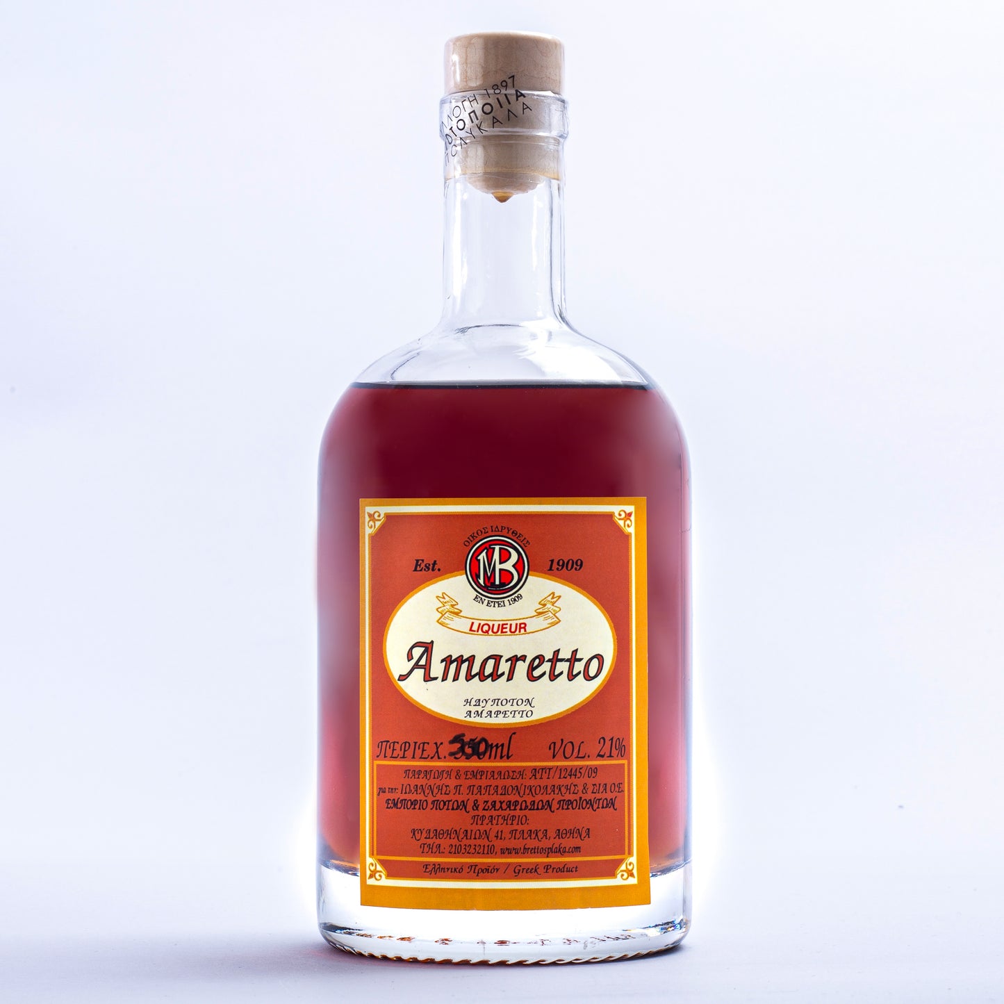 Amaretto Liqueur – Brettos Plaka