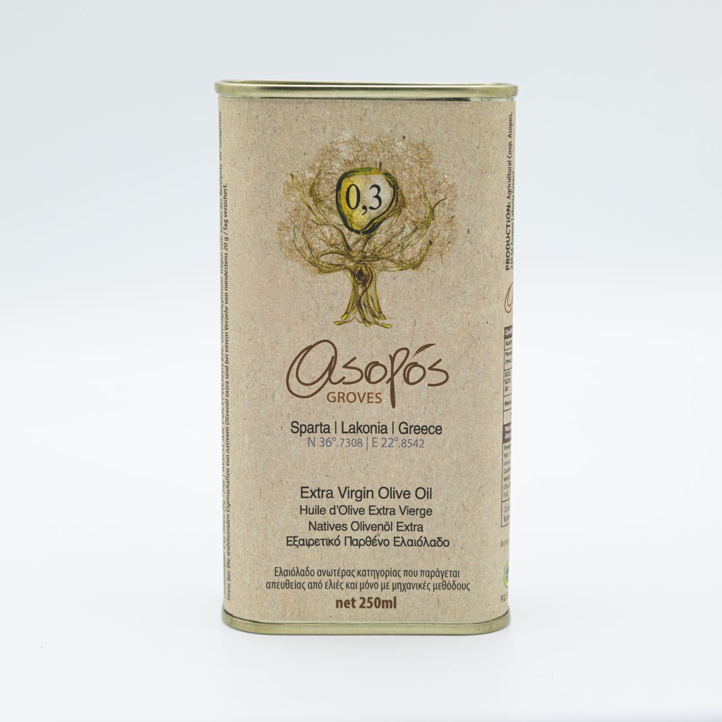 Asopos Groves Extra Virgin Olive Oil tin 250ml
