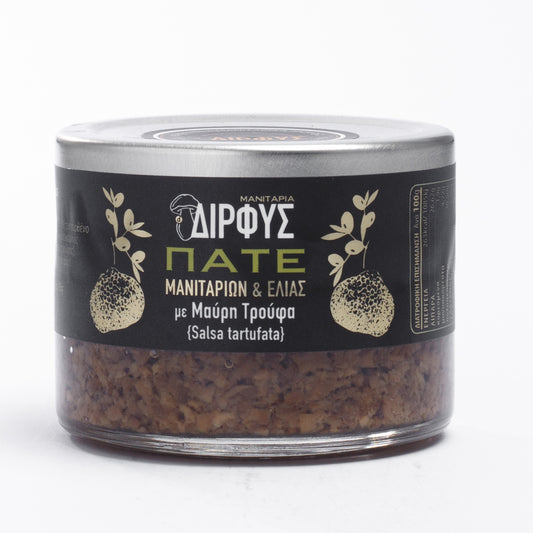 Dirfys Olive Pate With Black Truffle 95gr