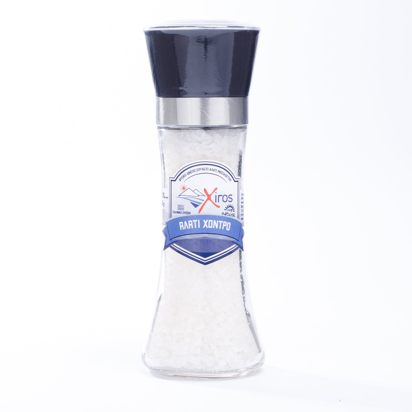 Xiros Coarse Messolonghi Salt Mill 200gr