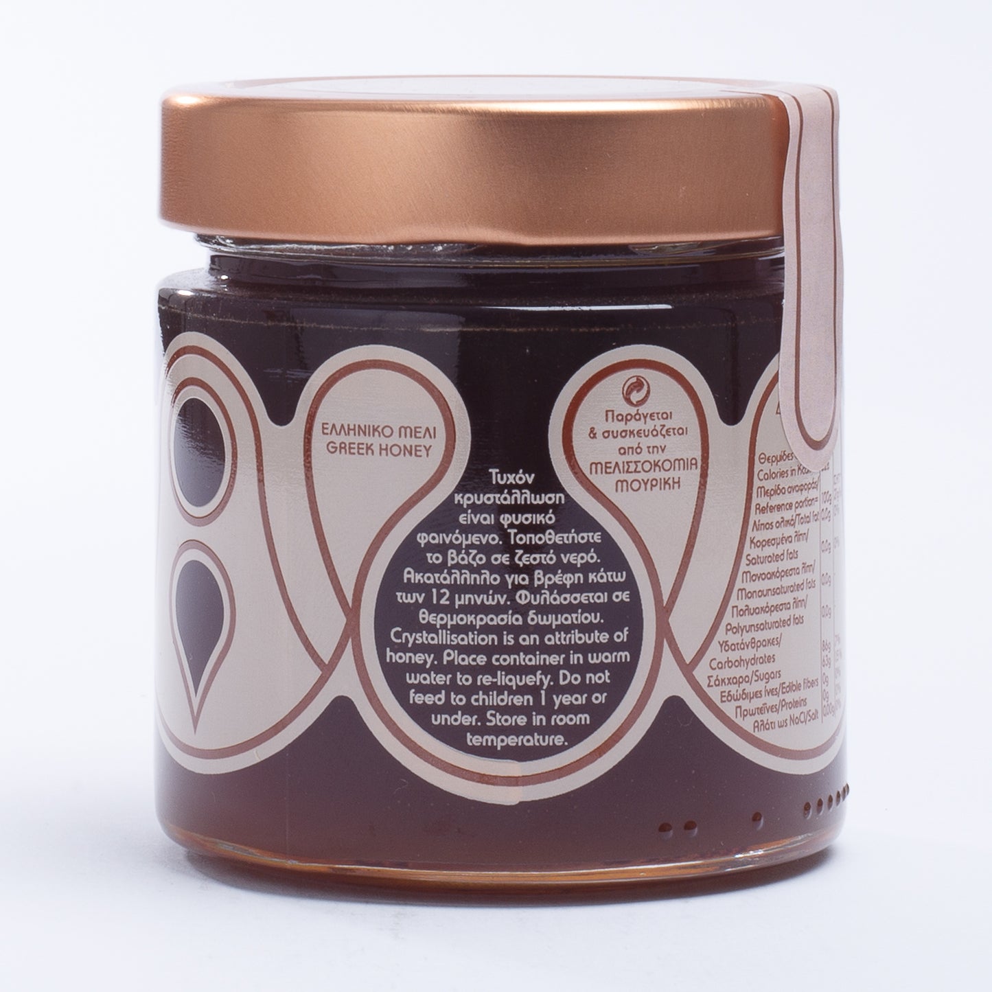 Mouriki Oak Honey Of Evritania 300gr