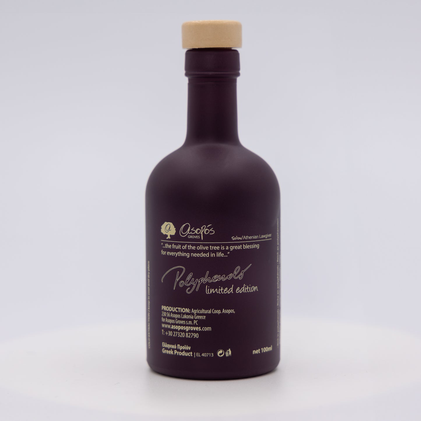 Asopos Groves Polyphenols Purple Bottle 100ml