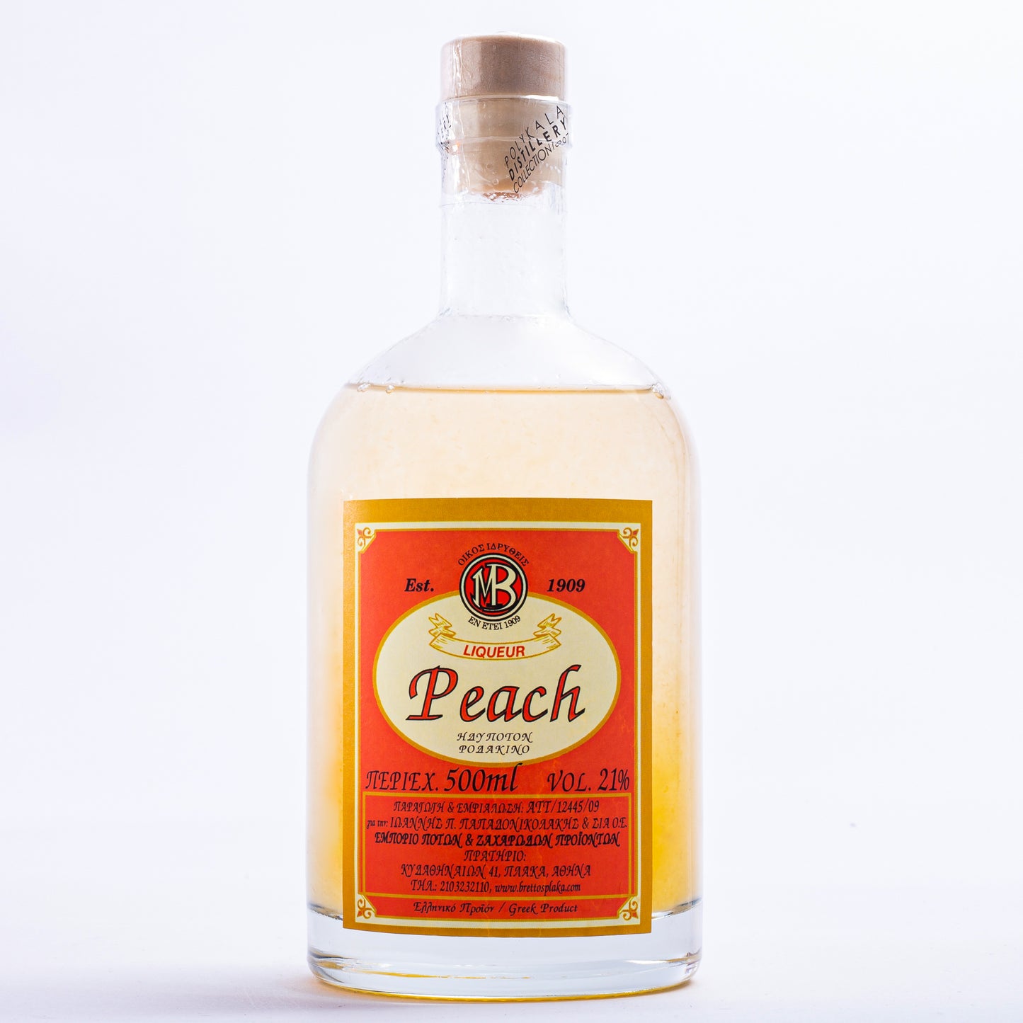 Peach Special Liqueur