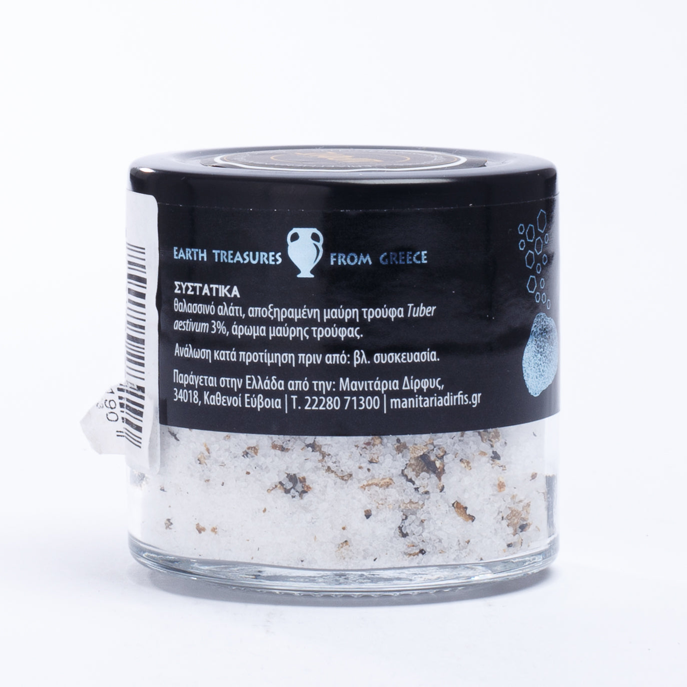 Dirfys Sea Salt With Black Truffle 100gr