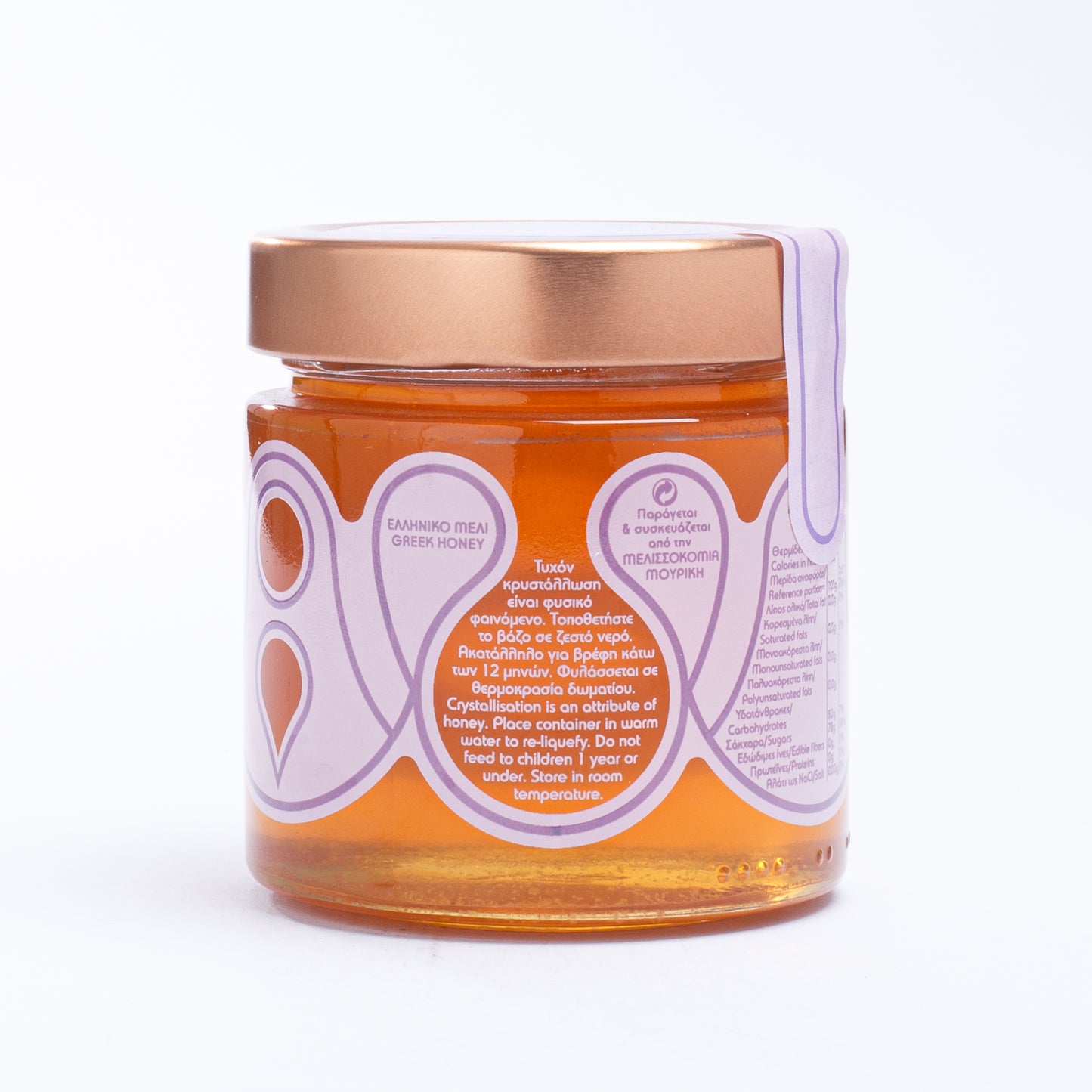 Mouriki Thyme Honey Of Fokida 300gr